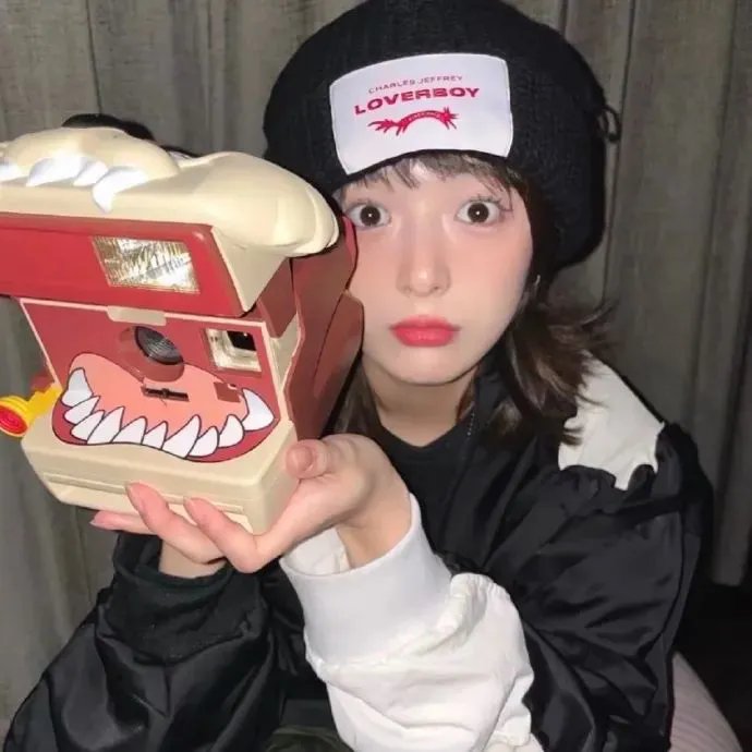 美好年华研习社